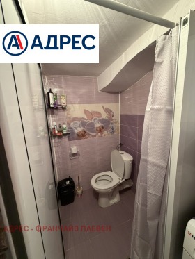 ������� ���� | Imot.bg � ����� ������ 14