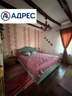 ������� ���� | Imot.bg � ����� ������ 11