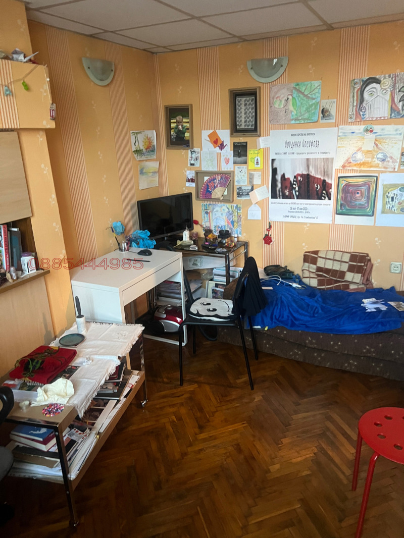 Продава 3-СТАЕН, гр. София, Яворов, снимка 11 - Апартаменти - 53559355