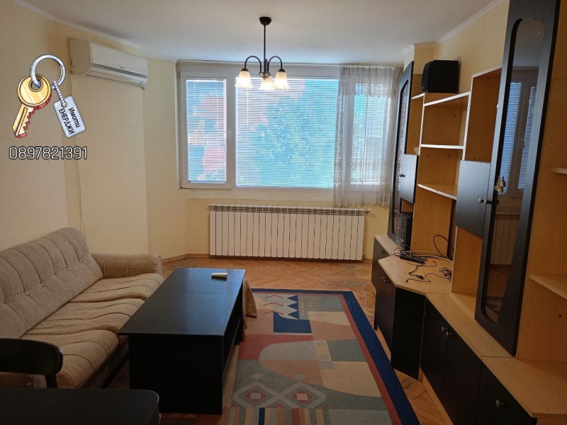 Zu verkaufen  3 Schlafzimmer Plewen , 9-ti kwartal , 80 qm | 60524650