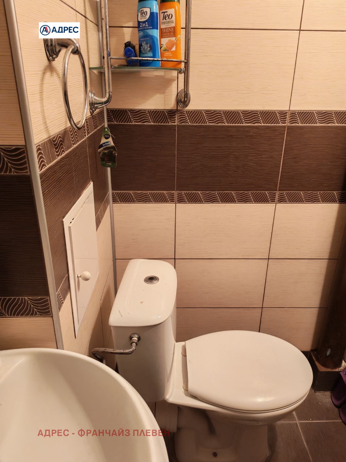 Продава 2-СТАЕН, гр. Плевен, Сторгозия, снимка 6 - Апартаменти - 55886965