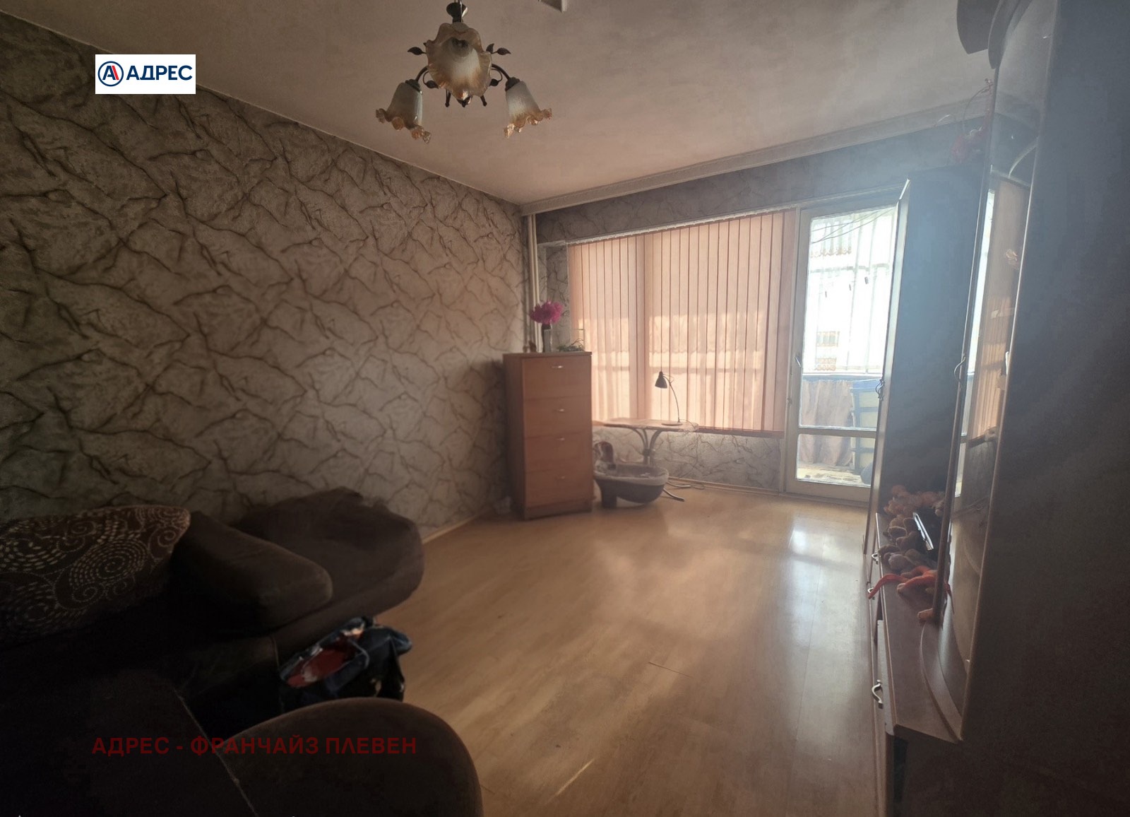 Продава 2-СТАЕН, гр. Плевен, Сторгозия, снимка 2 - Апартаменти - 55886965