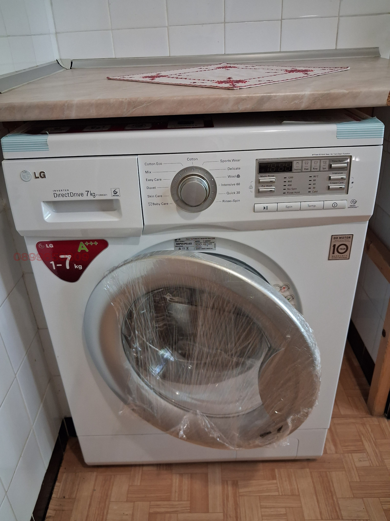 Продава 4-СТАЕН, гр. Пловдив, Кършияка, снимка 9 - Апартаменти - 54710209