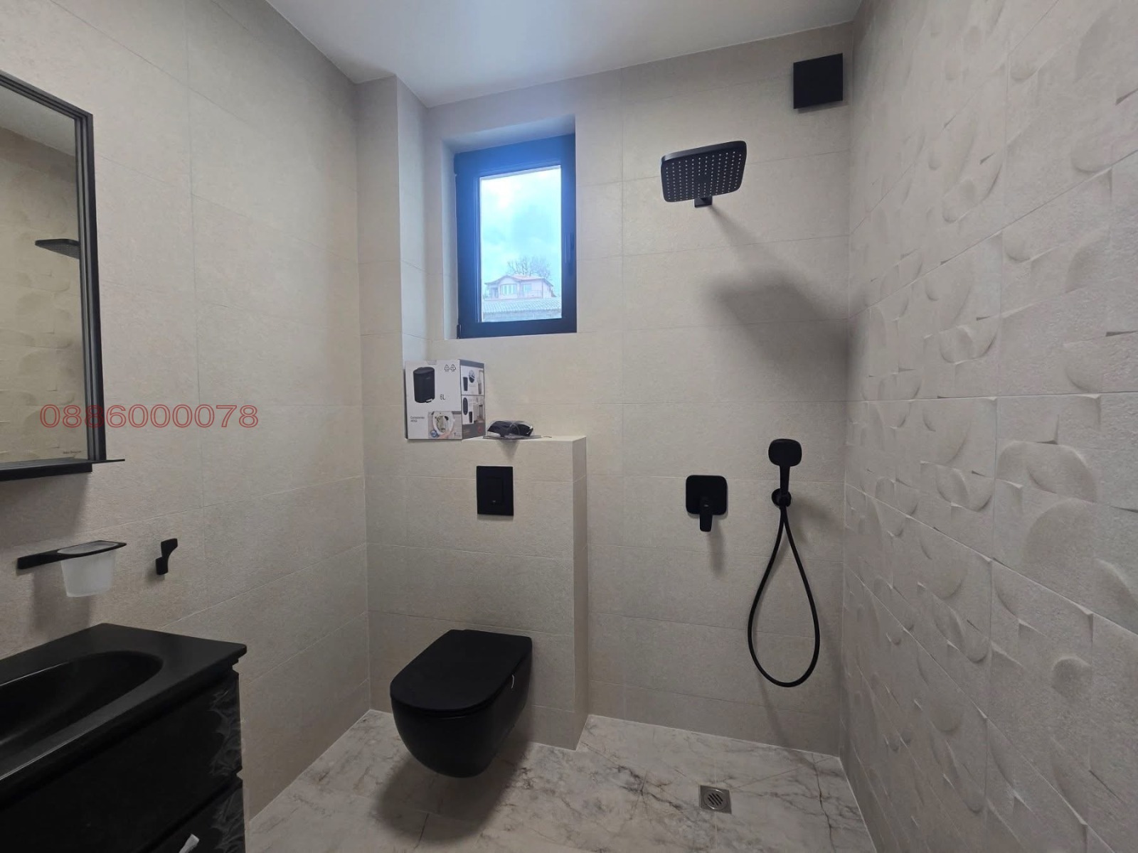 Продава КЪЩА, с. Брестник, област Пловдив, снимка 12 - Къщи - 54268954