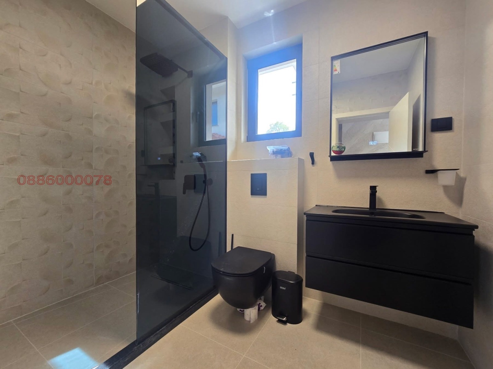 Продава КЪЩА, с. Брестник, област Пловдив, снимка 13 - Къщи - 54268954