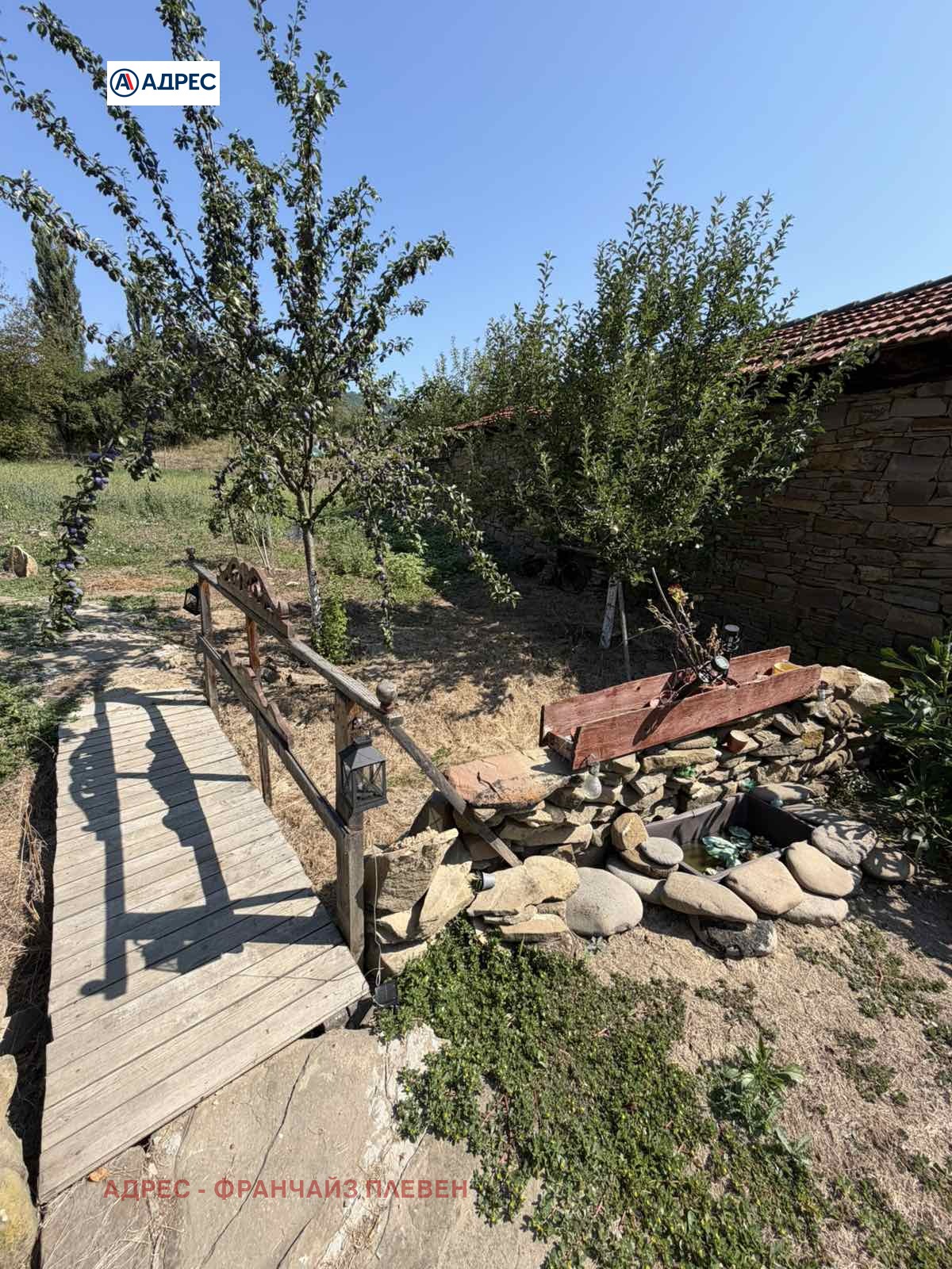 Продава КЪЩА, с. Добродан, област Ловеч, снимка 6 - Къщи - 55559726