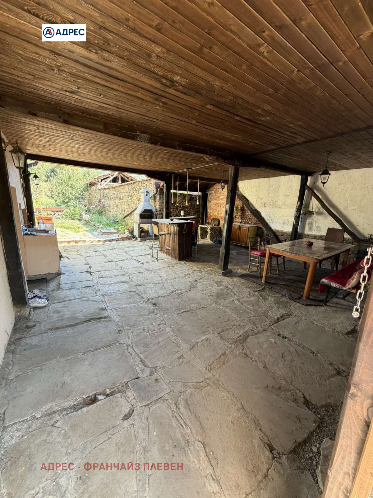 Продава КЪЩА, с. Добродан, област Ловеч, снимка 3 - Къщи - 55559726