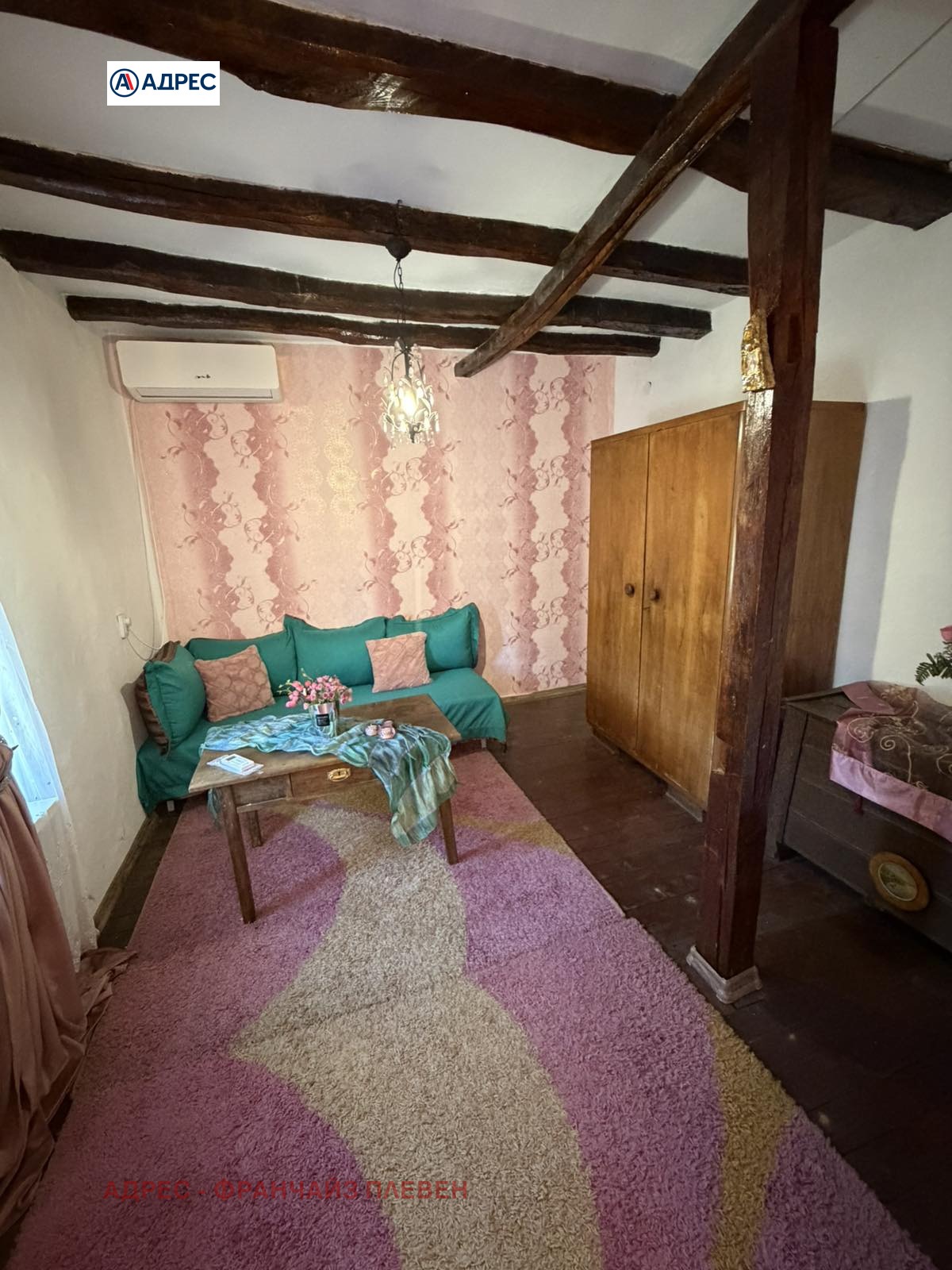 Продава КЪЩА, с. Добродан, област Ловеч, снимка 12 - Къщи - 55559726