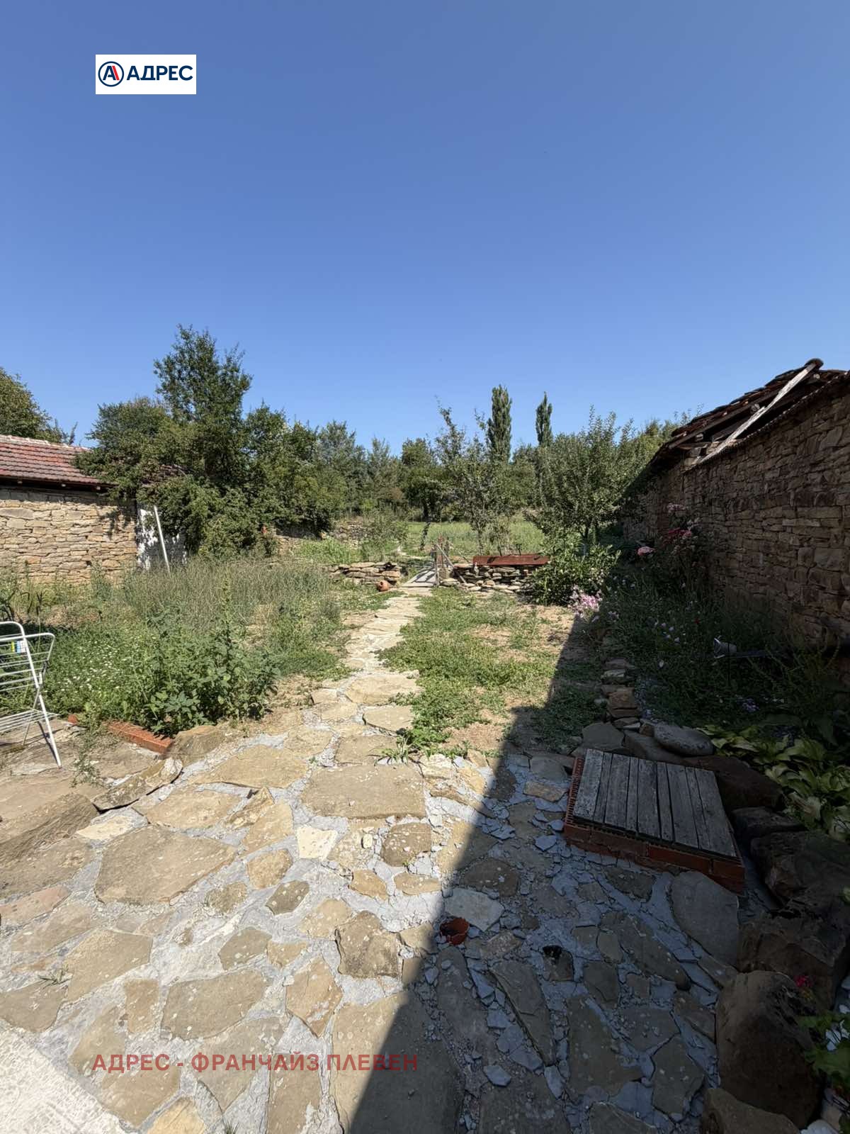 Продава КЪЩА, с. Добродан, област Ловеч, снимка 5 - Къщи - 55559726