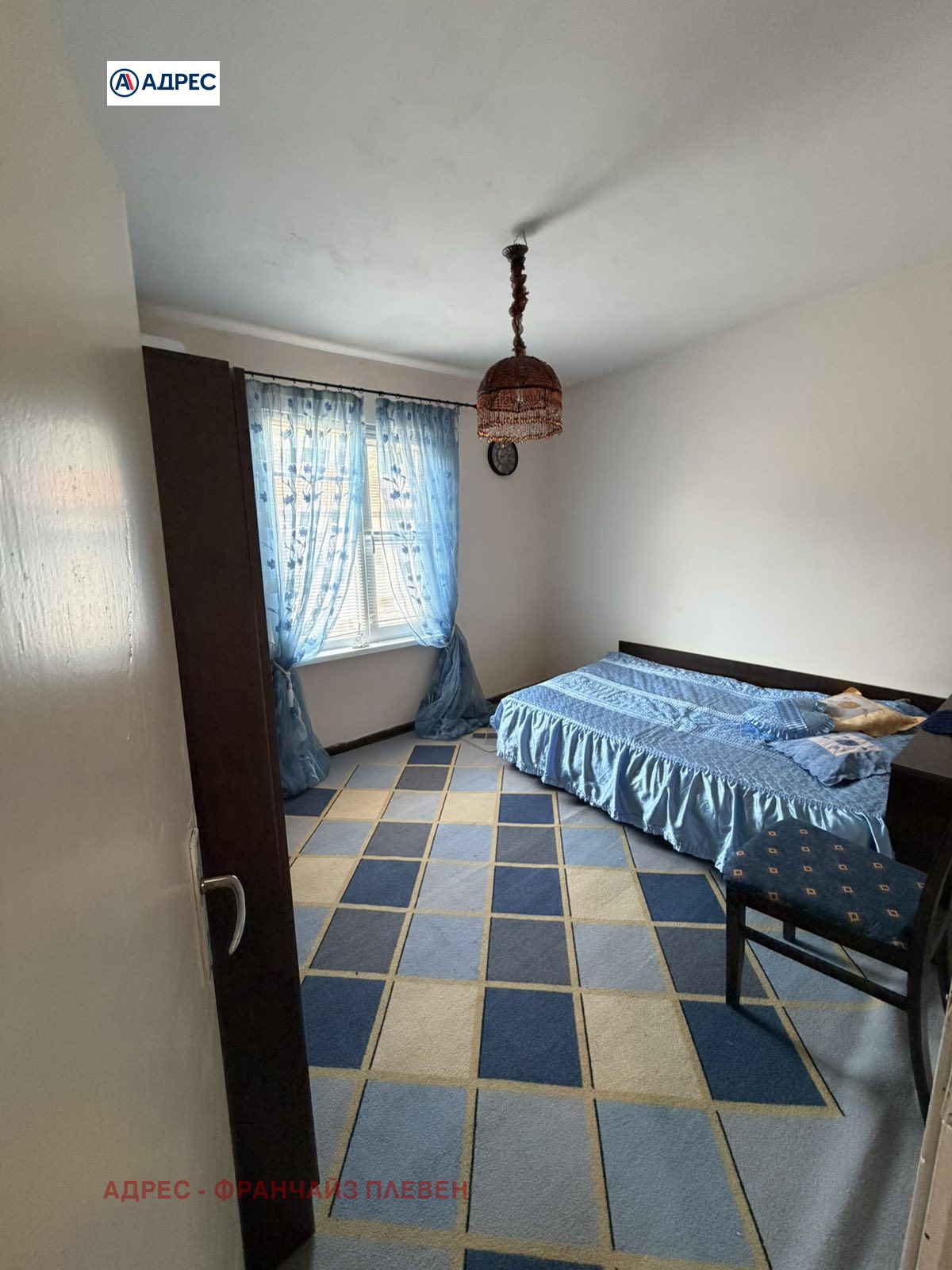 Продава КЪЩА, с. Добродан, област Ловеч, снимка 13 - Къщи - 55559726
