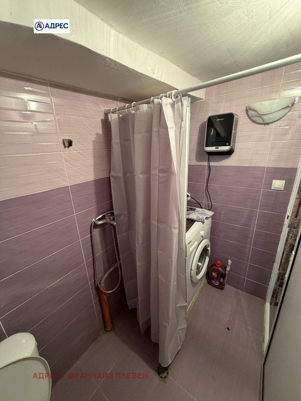 Продава КЪЩА, с. Добродан, област Ловеч, снимка 15 - Къщи - 55559726