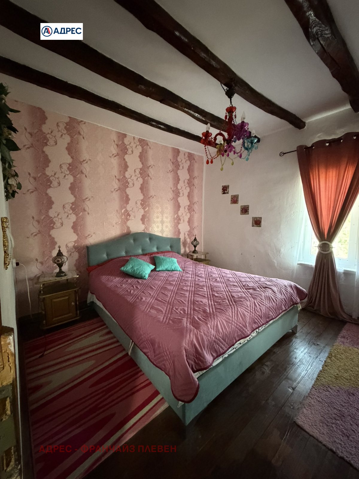 Продава КЪЩА, с. Добродан, област Ловеч, снимка 11 - Къщи - 55559726