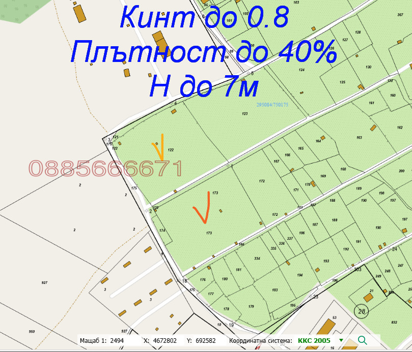 Продава ПАРЦЕЛ, гр. Царево, област Бургас, снимка 2 - Парцели - 54269371