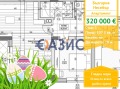 Продава 3-СТАЕН, гр. Несебър, област Бургас, снимка 1