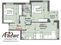 Продава 3-СТАЕН, град Стара Загора, Аязмото • 131522 € / 257234.67 лв. • 91835819 2