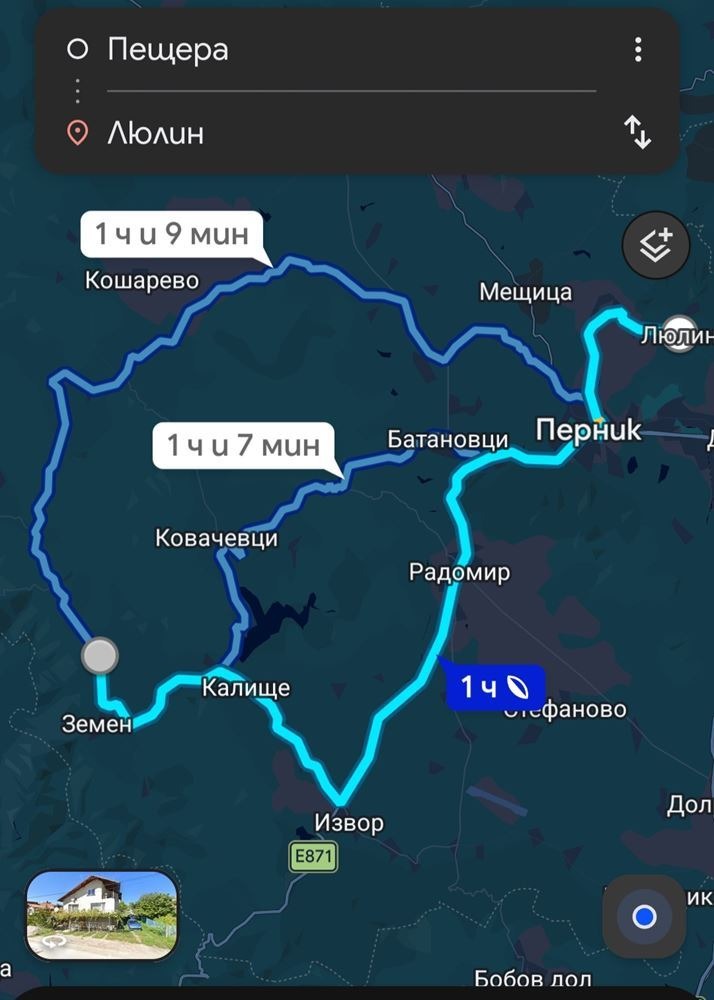 ������� ���� | Imot.bg � ����������� 3