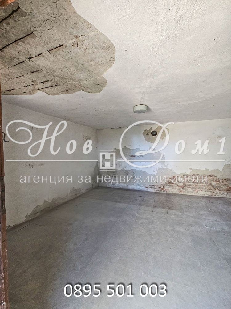������� ���� | Imot.bg � ����������� 5