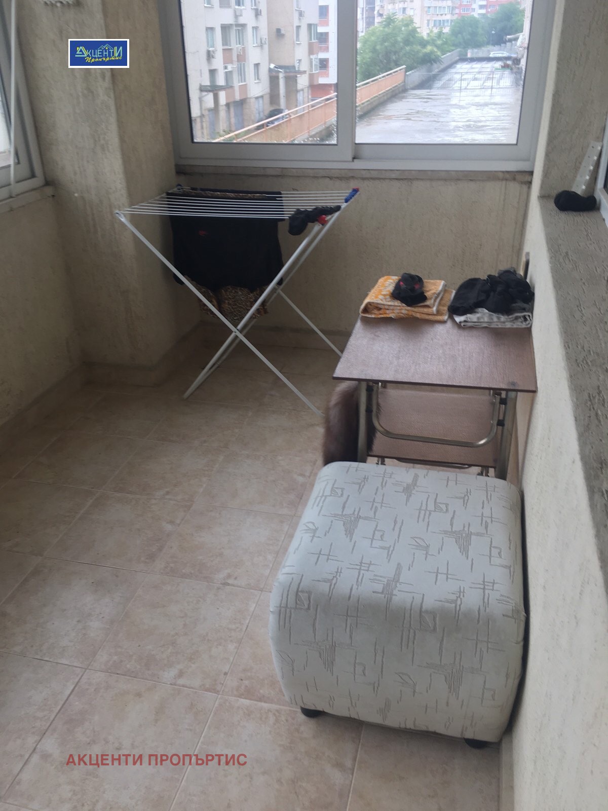 ������� 1-����� | Imot.bg � ����������� 11