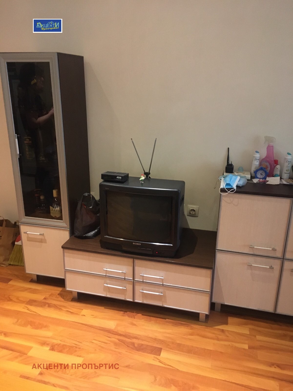 ������� 1-����� | Imot.bg � ����������� 7