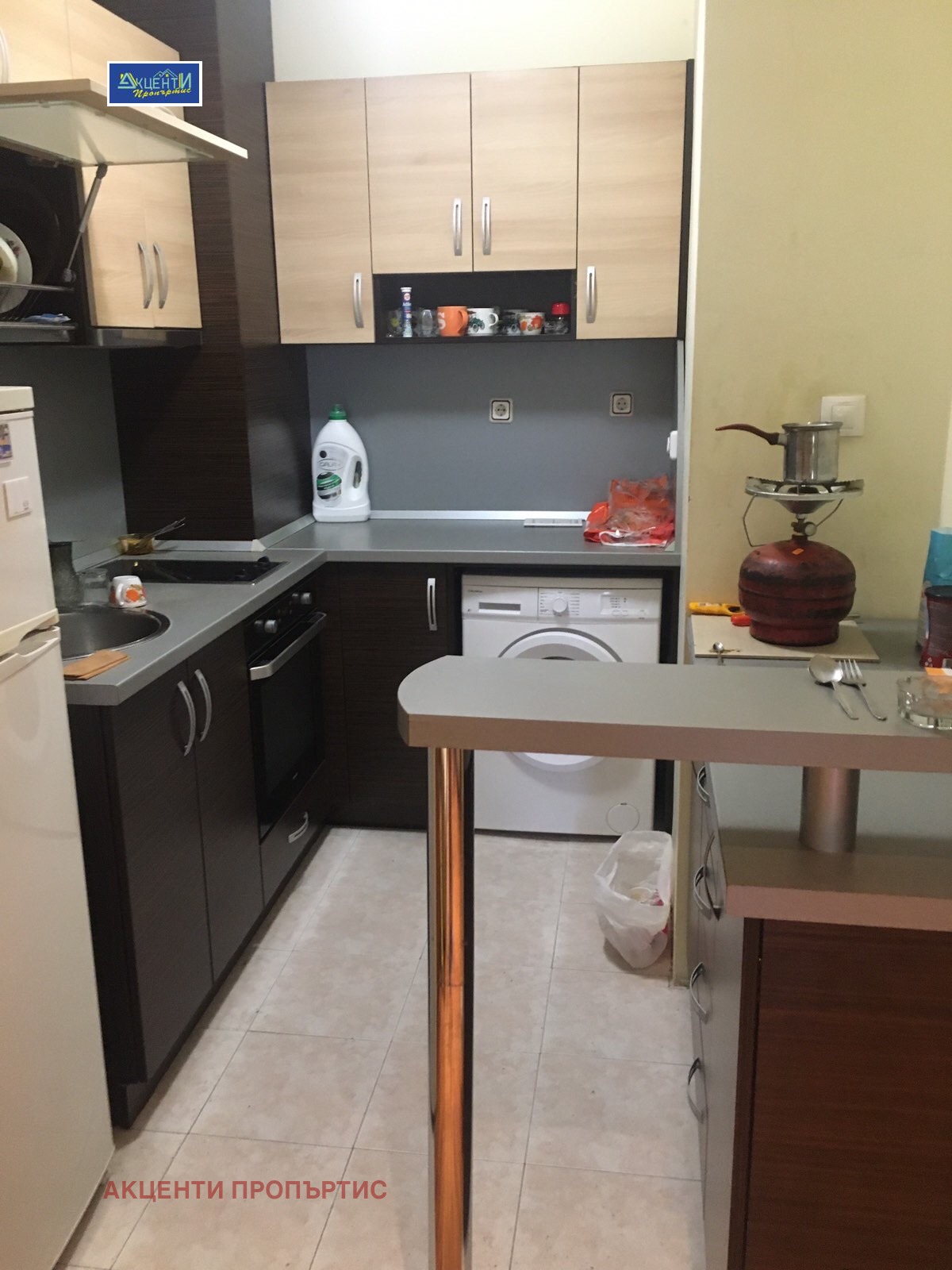 ������� 1-����� | Imot.bg � ����������� 2