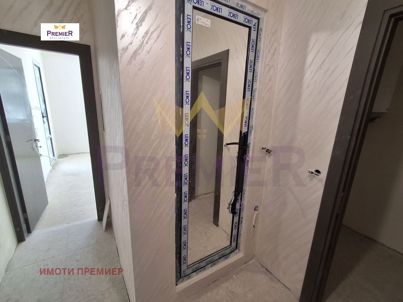 ������� 2-����� | Imot.bg � ����������� 6