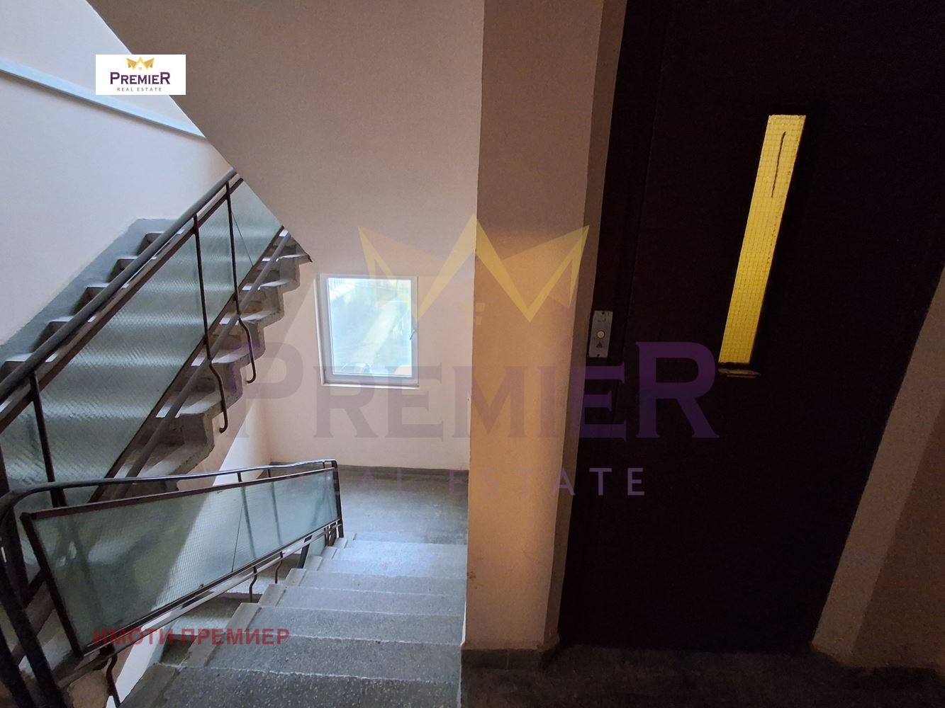 ������� 2-����� | Imot.bg � ����������� 11