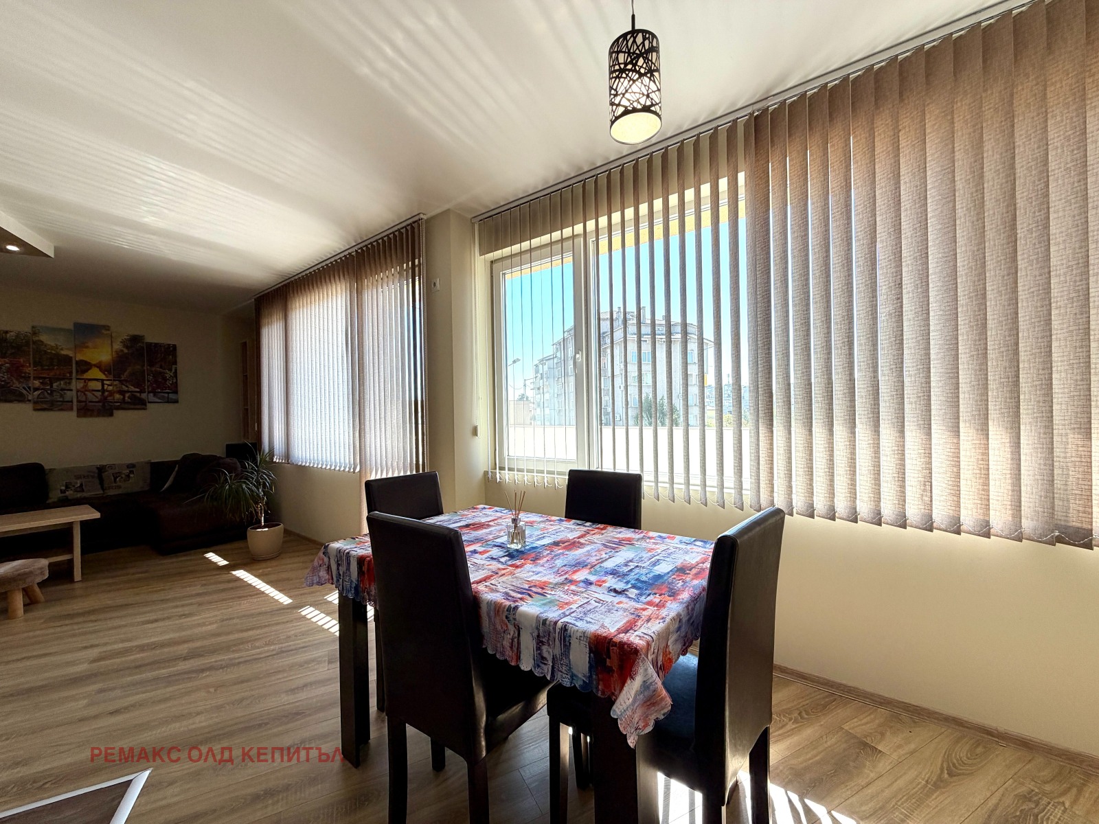 ������� 2-����� | Imot.bg � ����������� 8