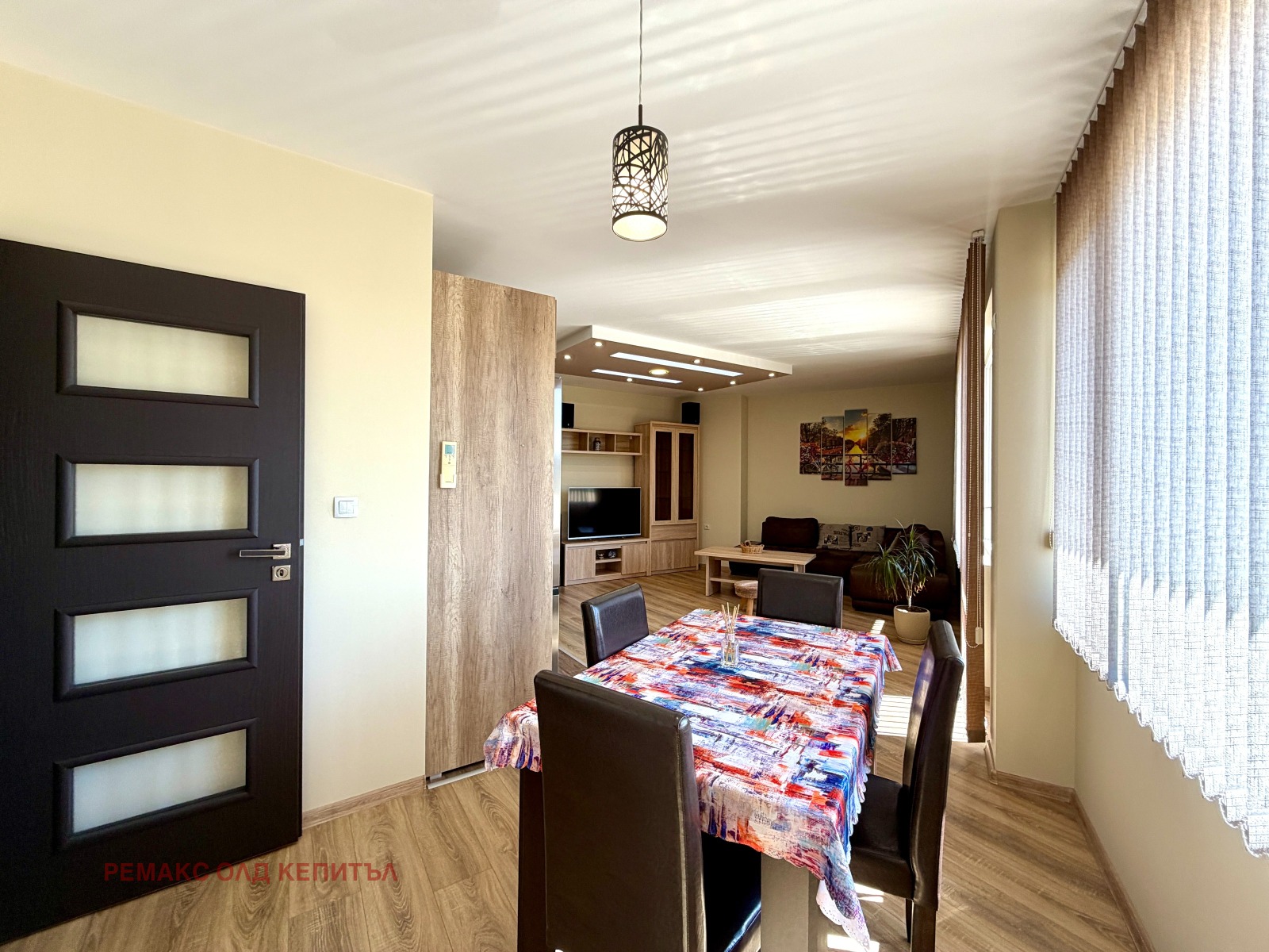 ������� 2-����� | Imot.bg � ����������� 7