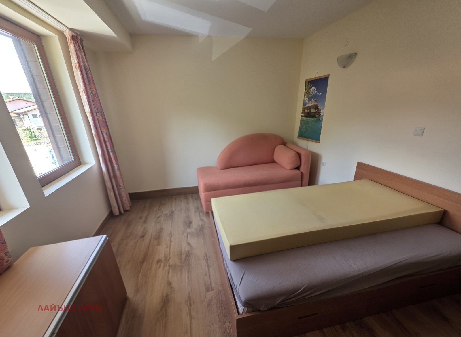 ������� 2-����� | Imot.bg � ����������� 7