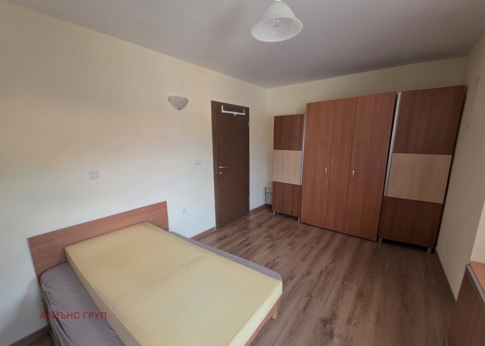 ������� 2-����� | Imot.bg � ����������� 9