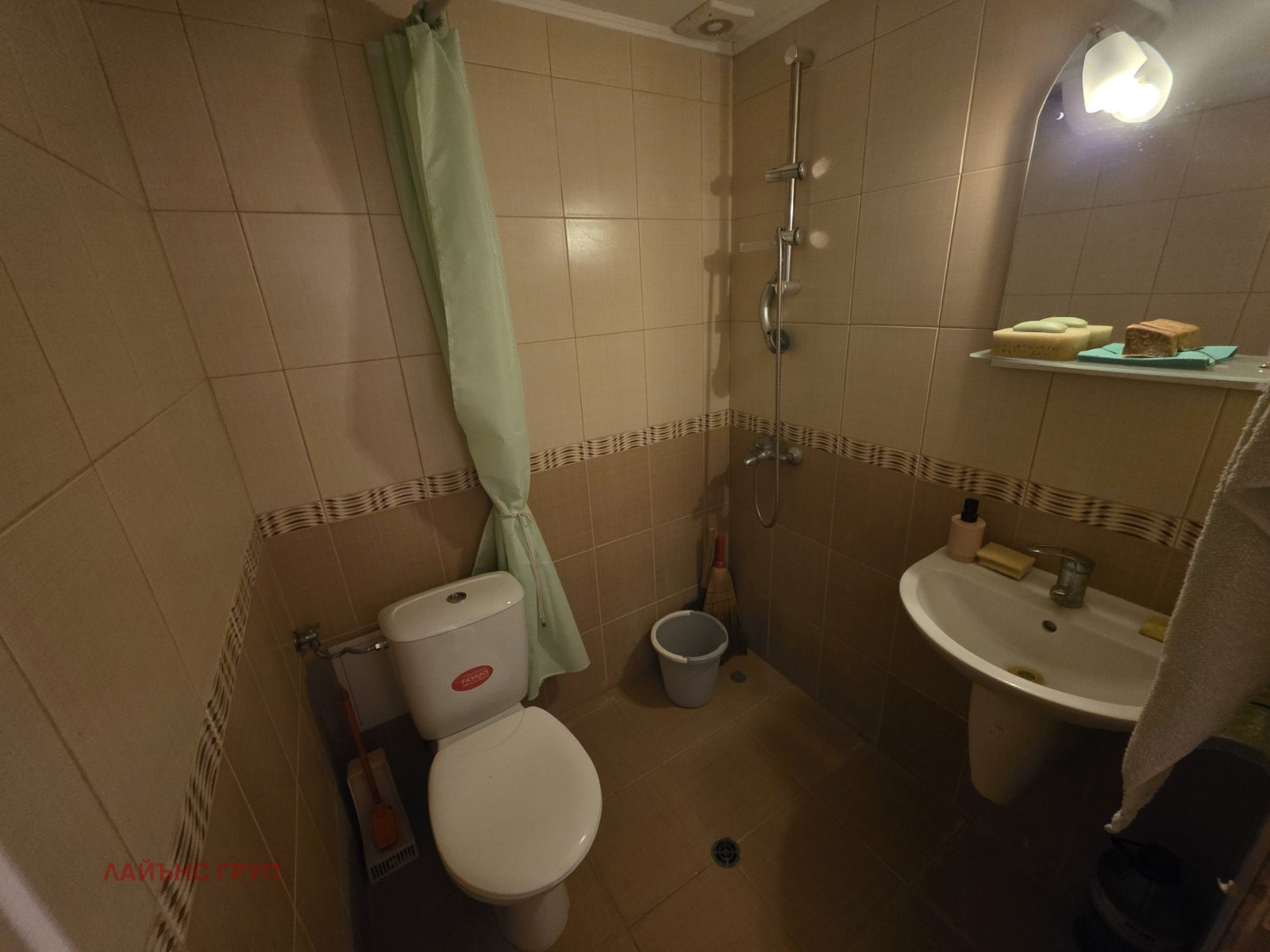 ������� 2-����� | Imot.bg � ����������� 12
