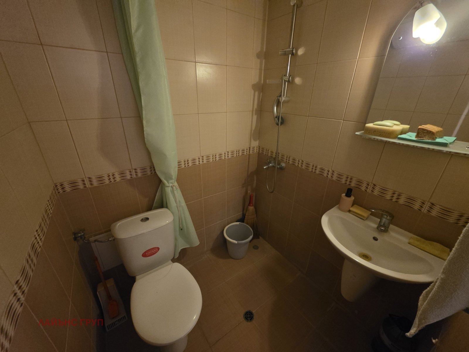 ������� 2-����� | Imot.bg � ����������� 11