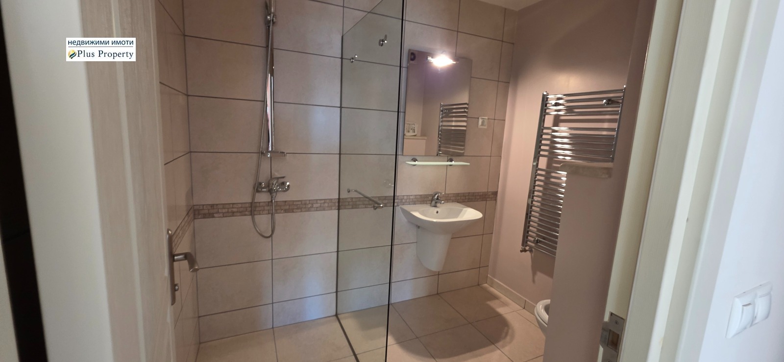 ������� 3-����� | Imot.bg � ����������� 15