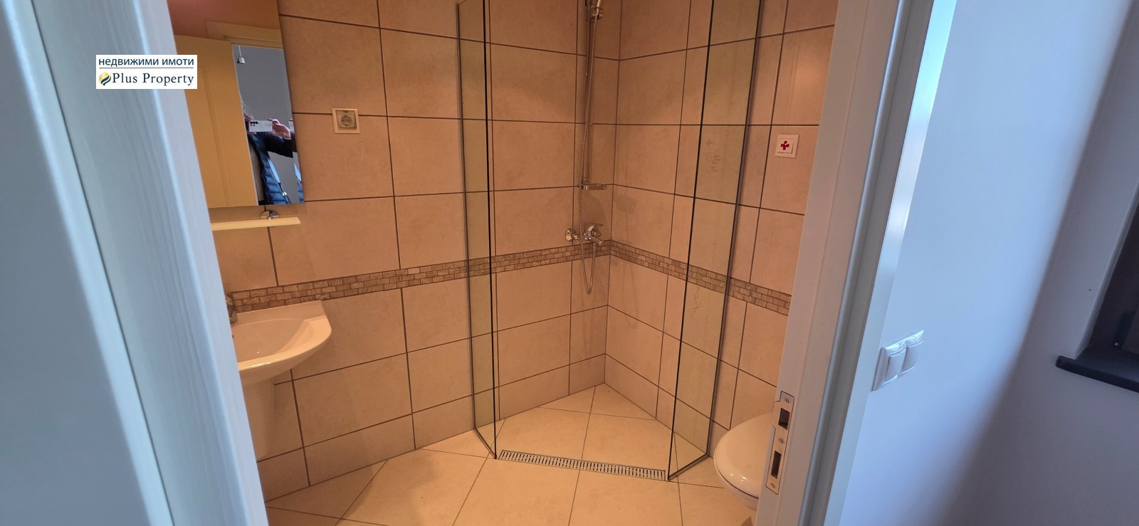 ������� 3-����� | Imot.bg � ����������� 14