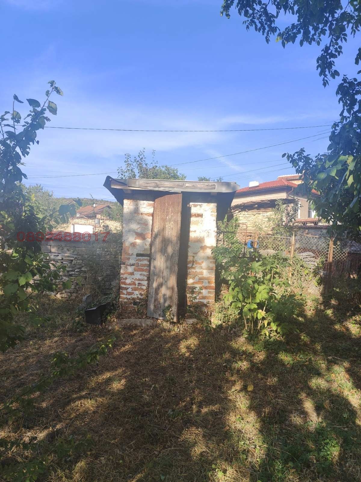 Продава КЪЩА | Imot.bg — изображение 12