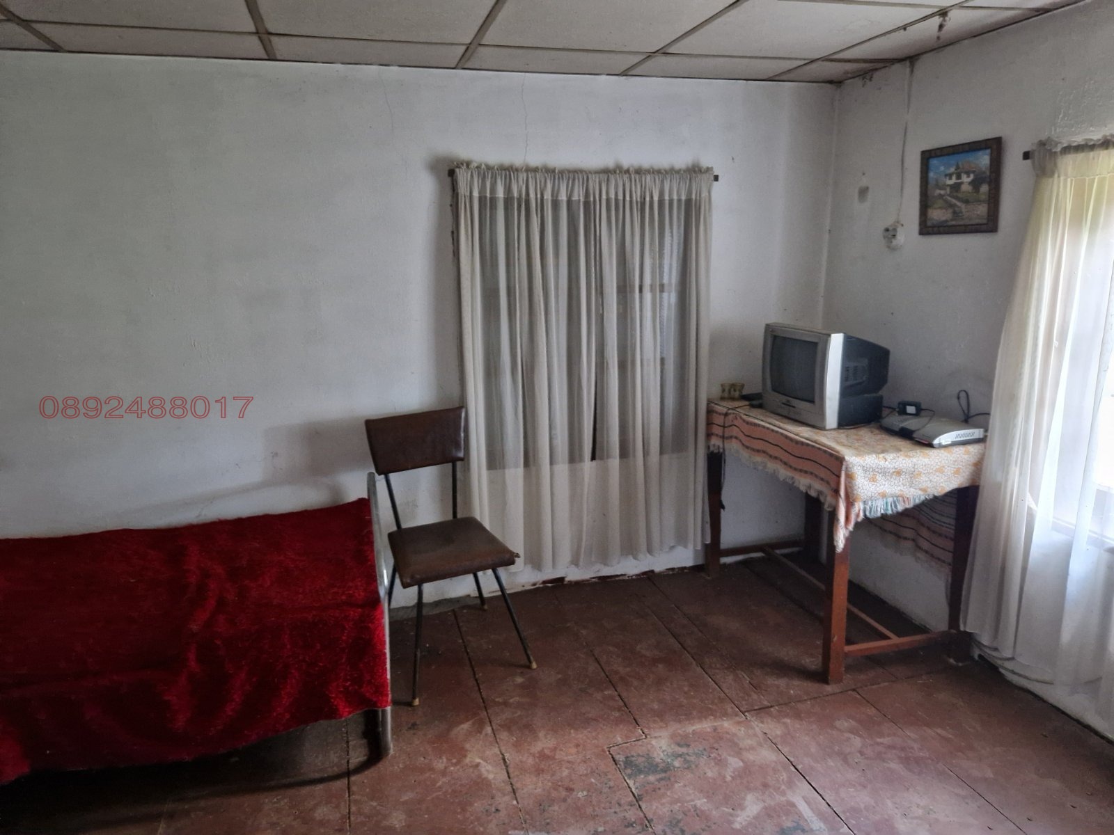 Продава КЪЩА | Imot.bg — изображение 17