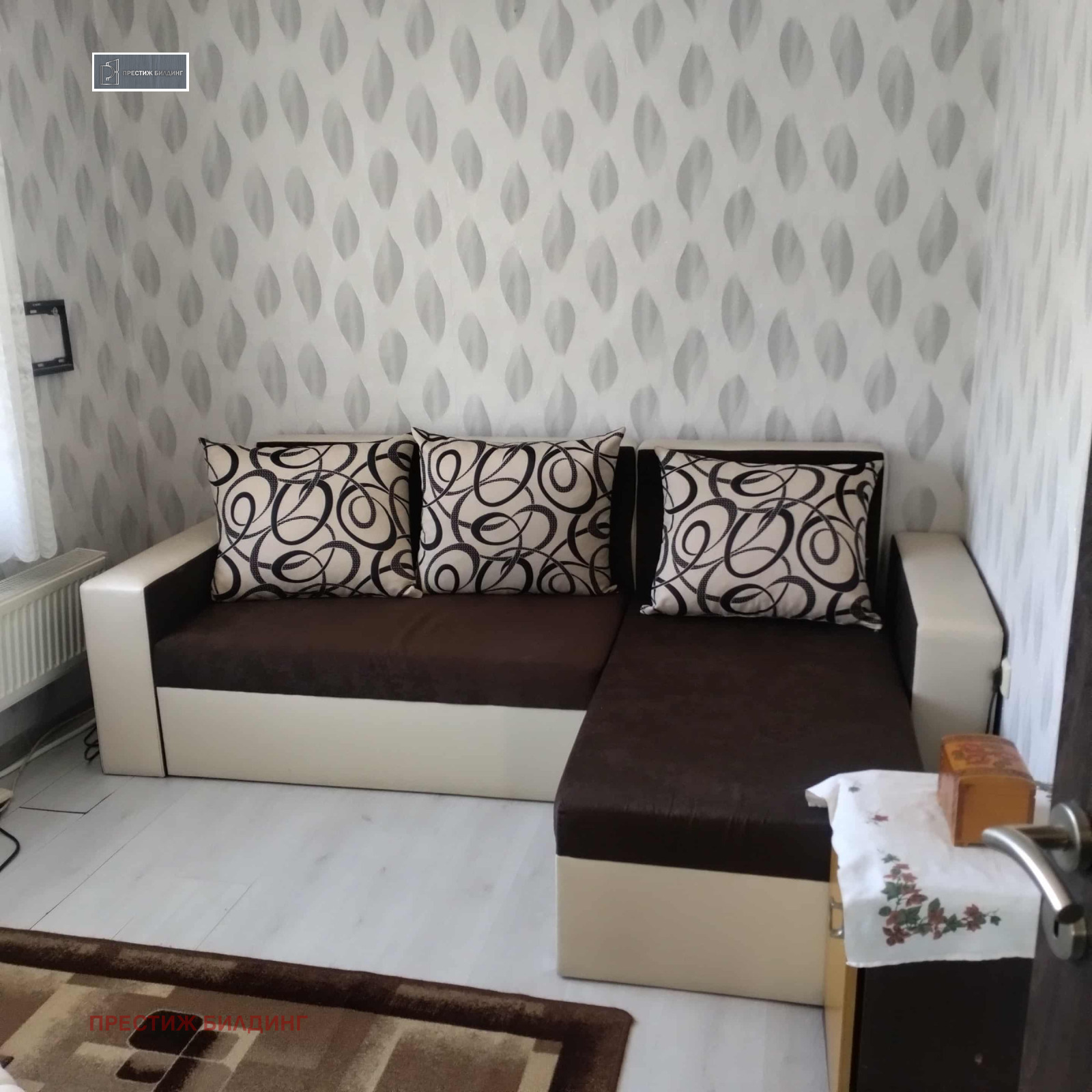 Продава КЪЩА | Imot.bg — изображение 10