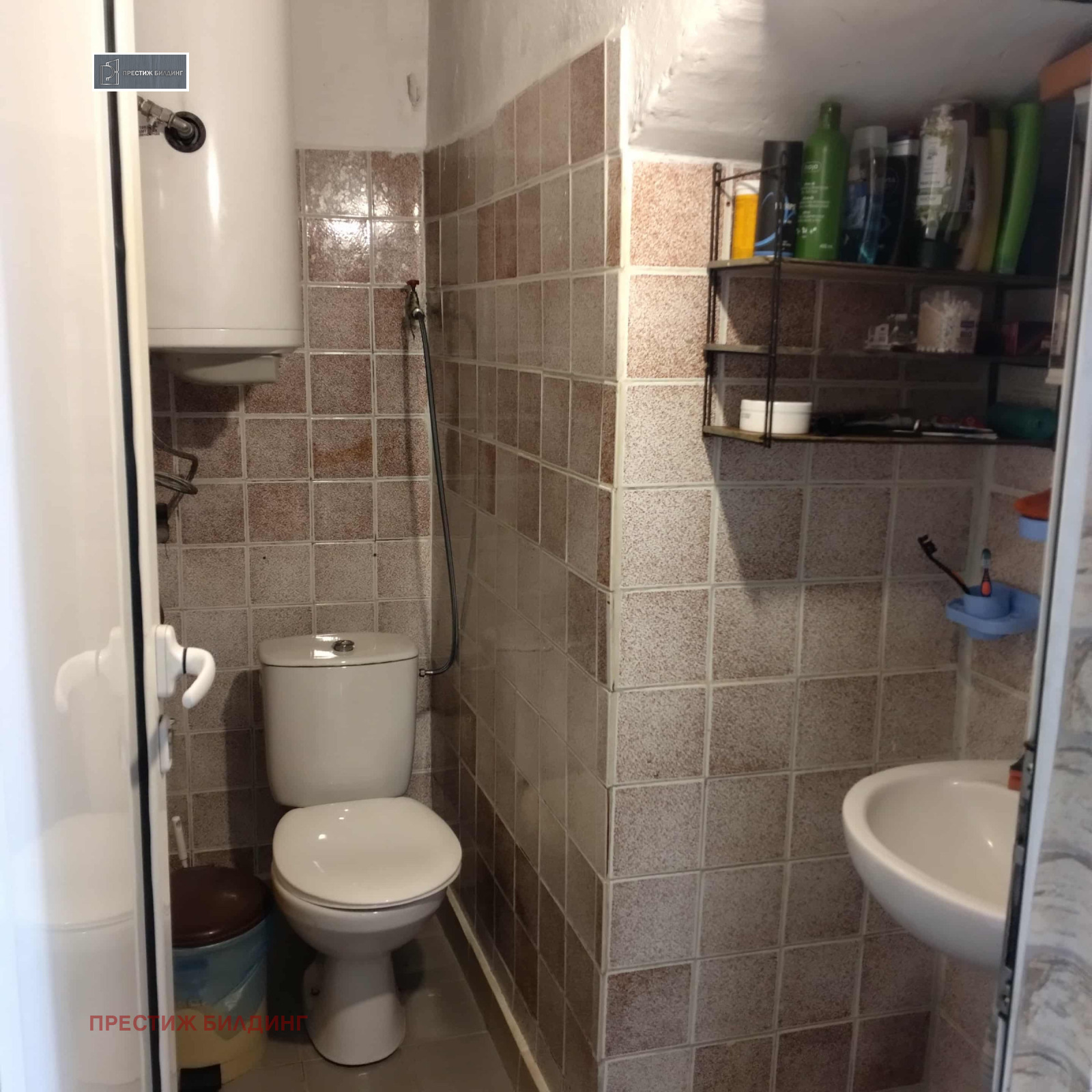 Продава КЪЩА | Imot.bg — изображение 7