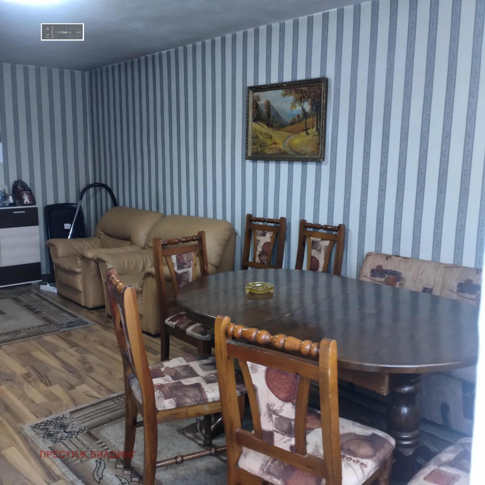 Продава КЪЩА | Imot.bg — изображение 4