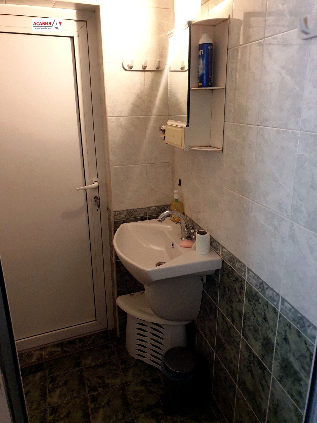 ������� ���� | Imot.bg � ����������� 7
