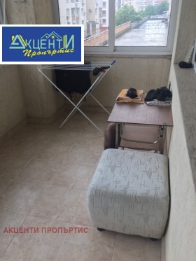 ������� 1-����� | Imot.bg � ����� ������ 11