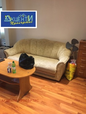 ������� 1-����� | Imot.bg � ����� ������ 5