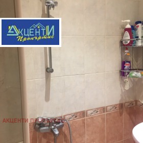 ������� 1-����� | Imot.bg � ����� ������ 8