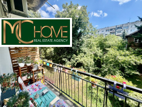 ������� 2-����� | Imot.bg � ����� ������ 5
