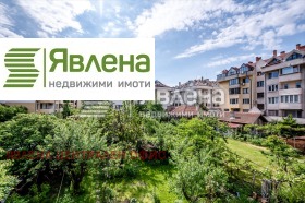 2 yatak odası Reduta, Sofia