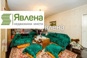  3- | Imot.bg    8