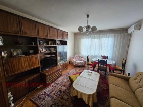 ������� 3-����� | Imot.bg � ����� ������ 6