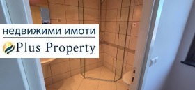 ������� 3-����� | Imot.bg � ����� ������ 14