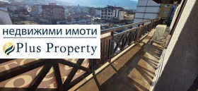 ������� 3-����� | Imot.bg � ����� ������ 9