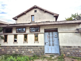 Ev Novi Iskar, Sofia